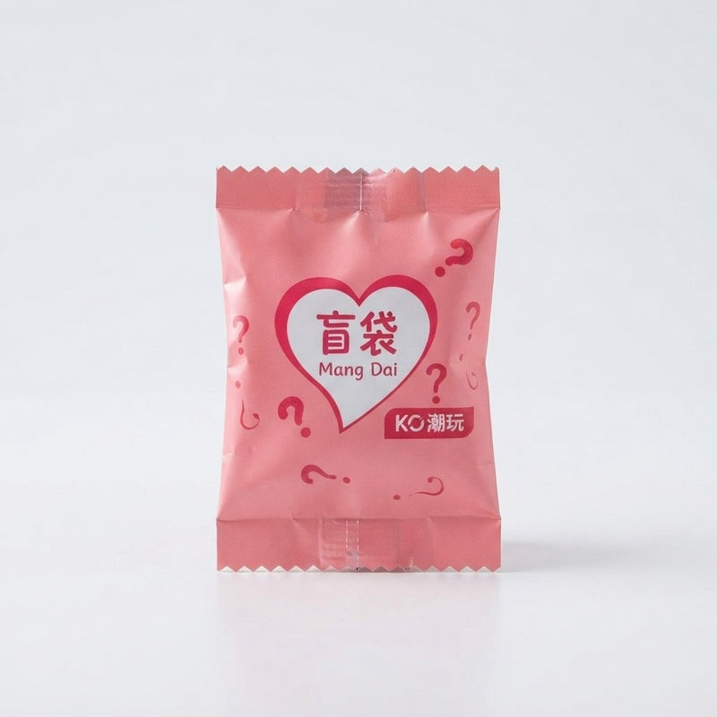 Cute Cartoon Keychain Blind Bag For Girls